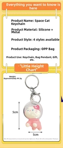 Pink silicone space cat keychain specifications showing 5x5cm size and 44.3g weight
