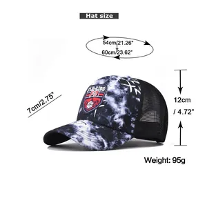 Size chart showing baseball cap dimensions including head circumference and brim length