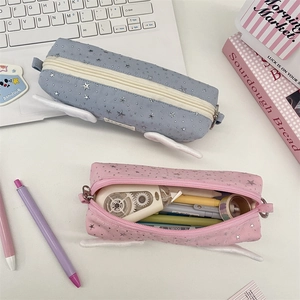 Star pattern pencil case set with plush wings in pink and blue grey colors