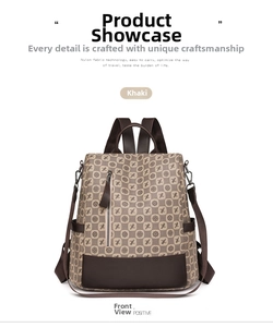 Detailed front view of khaki backpack with vintage monogram print and brown leather trim