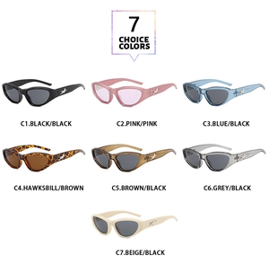 Seven colors of Y2K cyberpunk cat-eye sunglasses with star metal details on temple