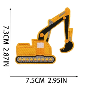 Yellow excavator embroidery patch for kids' clothing, 7.5cm x 7.3cm size guide view