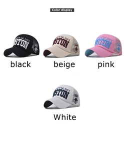 Group display of Boston embroidered mesh baseball caps in black, beige, pink and white