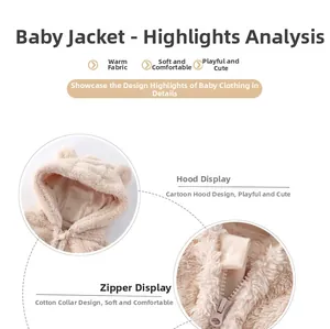 Detail of beige fleece baby hoodie featuring cute animal ears and a smooth front zipper