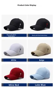 Detailed grid view of cotton baseball caps with cross side embroidery in six colors