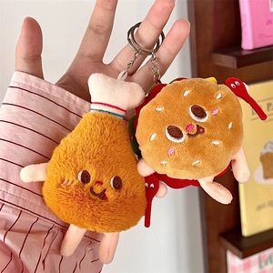 Cute plush keychain set with creative hamburger and fried chicken drumstick plushies