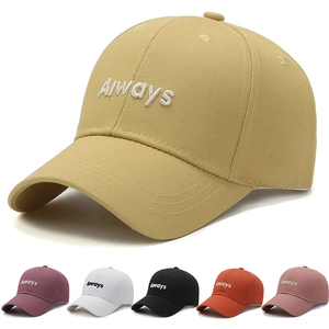 Baseball Cap Cotton Twill Letter Always Embroidery Curved Brim Adjustable Casual Streetwear Fashion Hat For Women Men