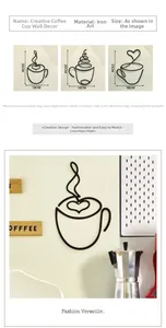 Three creative black minimalist iron coffee cup wall art pieces with size dimensions