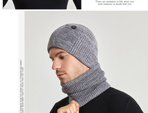 Detail of light grey ribbed knit men's beanie and neck warmer set with button accent