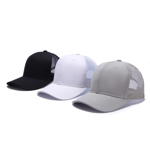 Plain Cotton Mesh Trucker Hat Breathable Adjustable Baseball Cap For Outdoor Sports Casual Sunshade Unisex