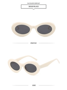 Detailed views of beige oval vintage sunglasses with dark lenses and thick frames