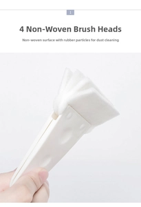 Detail of multi-layered non-woven brush head with rubber particles for efficient dusting
