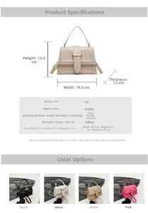 Detailed size guide and technical specifications for the vintage PU leather square handbag