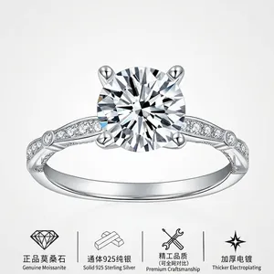 Moissanite Engagement Ring Round Brilliant Cut 925 Sterling Silver Plated Gold Twisted Band Classic Simple Women Jewelry