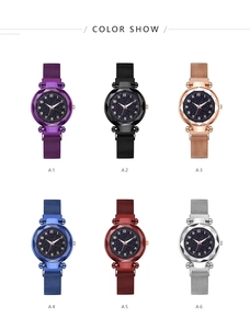 Showcase of six magnetic mesh starry sky watches in purple, gold, blue, and silver