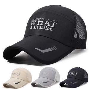 Mesh Baseball Cap Quick Dry Breathable Sun Hat Outdoor Sports Trucker Hat Embroidered Adjustable For Men Women