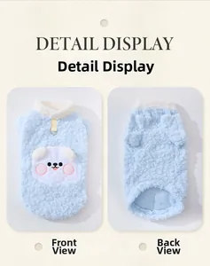 Front and back detail of light blue fleece pet vest with warm shearling and traction D-ring
