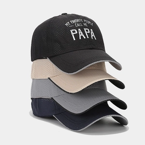 Breathable Mesh Baseball Cap Quick Dry Adjustable Dad Hat Outdoor Sports My Favorite People Call Me Papa Letter Print