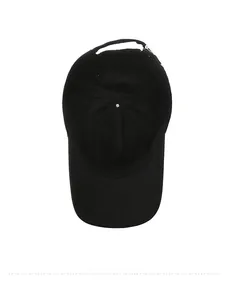 Detail view of the black baseball cap interior with stitching and silver metal buckle