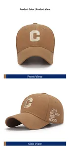 Detail of brown cotton baseball cap featuring white 3D embroidered C and side quote text
