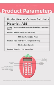 Detailed product dimensions and specifications for strawberry shaped cartoon calculator