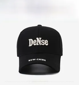 Close-up of black baseball cap featuring white DeNse and NEW-CHINA 3D embroidery detail