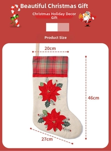 Detailed size chart for Christmas stocking showing 46cm height and red poinsettia detail