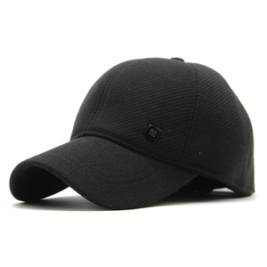 Men's Winter Warm Ear Flap Baseball Cap Faux Mink Fur Outdoor Windproof Thickened Cold Weather Hat For Middle-Aged Elderly