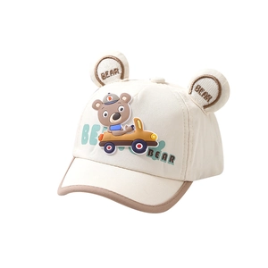 Cartoon bear and car baseball cap with 3D ears on beige canvas for boys and girls