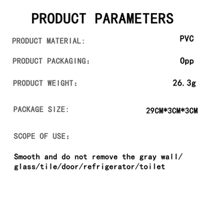 Specifications table for PVC Christmas wall stickers showing size 29x3x3cm and 26.3g weight