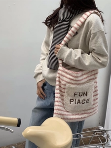Winter fluffy striped tote bag in pink and beige plush with FUN PIACE embroidery