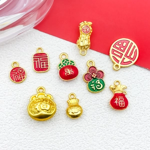 Ethnic style gold alloy Fu character charms and lucky bag pendants for DIY jewelry