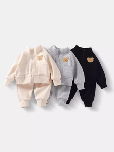 Tuta Sportiva Per Bambini In Cotone Foderato In Pile Giacca Con Cerniera E Pantaloni Toppa Orso