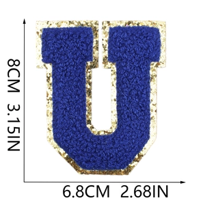 Blue chenille towel letter U patch with gold glitter edge, 8cm height measurement