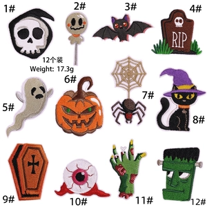 Set of 12 Halloween embroidered patches showing skull pumpkin and ghost designs for DIY