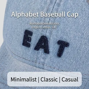 Light blue washed denim baseball cap featuring vintage EAT embroidery and durable fabric