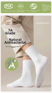 Detail of white crew sock with ribbed cuff and 7A grade antibacterial cotton texture