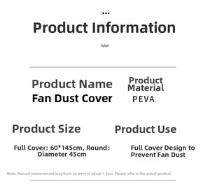 Specifications of the PEVA standing fan dust cover showing sizes 60x145cm and 45cm