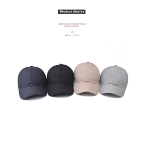 Detailed view of quick-dry baseball caps in four colors with laser-cut breathability holes