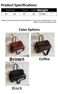 Detailed dimension chart showing 33cm width and PU material specs for the tote bag