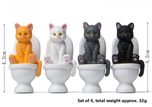 Miniature cat figurines sitting on toilets for garden decor, size 1.8x4.2cm set of 4