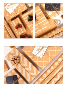 Detail of kraft gift wrapping paper with white geometric patterns and festive decor