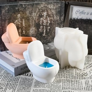 Detailed toilet shape silicone mold for DIY aromatherapy candles and succulent pots