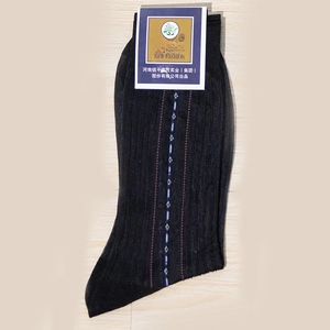 Men's thin black nylon crew socks with vertical ribbed texture and business style