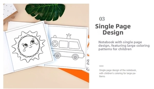 Detail of single-sided coloring page showing easy ambulance and sun patterns for kids