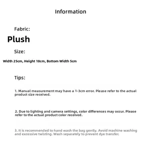 Detailed size chart for plush leopard makeup bag showing dimensions 25x18x5cm and care tips