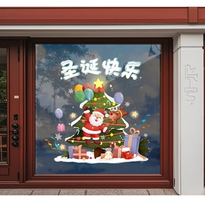 Detail of Christmas window stickers featuring Santa, colorful balloons, and snowflakes