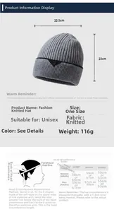 Size chart for grey knitted beanie showing dimensions of 22.5x22cm and measuring guide