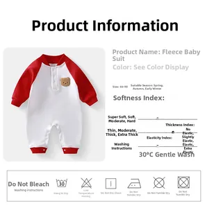 Detailansicht Baby-Strampler mit Fleecefutter, Größentabelle und Bären-Stickerei