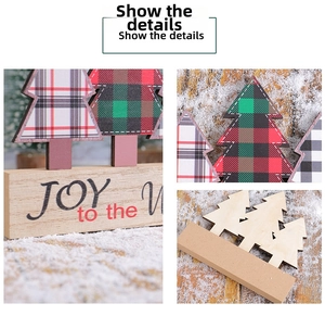 Detail of wooden Christmas trees with plaid patterns on a Joy to the World base